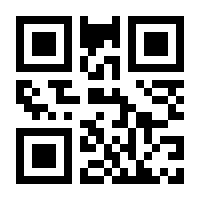 QR-Code zur Seite https://www.isbn.de/9783954410484