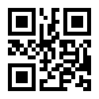 QR-Code zur Seite https://www.isbn.de/9783954412006
