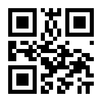 QR-Code zur Seite https://www.isbn.de/9783954413751