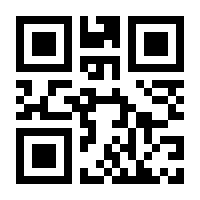 QR-Code zur Seite https://www.isbn.de/9783954413843