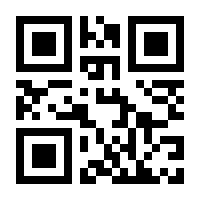 QR-Code zur Seite https://www.isbn.de/9783954416493
