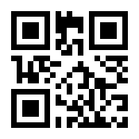 QR-Code zur Seite https://www.isbn.de/9783954416905