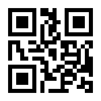 QR-Code zur Seite https://www.isbn.de/9783954416936