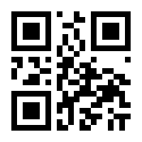 QR-Code zur Seite https://www.isbn.de/9783954417063