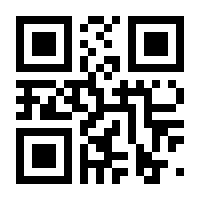 QR-Code zur Seite https://www.isbn.de/9783954431571