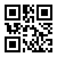 QR-Code zur Seite https://www.isbn.de/9783954432165