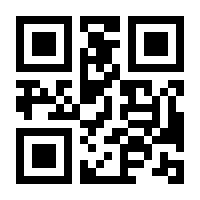 QR-Code zur Seite https://www.isbn.de/9783954470037