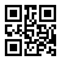 QR-Code zur Seite https://www.isbn.de/9783954470259
