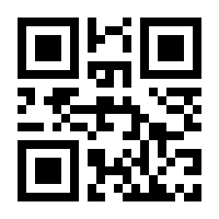 QR-Code zur Seite https://www.isbn.de/9783954470433