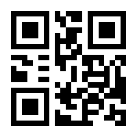 QR-Code zur Seite https://www.isbn.de/9783954470907