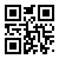 QR-Code zur Seite https://www.isbn.de/9783954473625