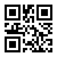 QR-Code zur Seite https://www.isbn.de/9783954474165