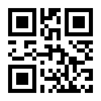 QR-Code zur Seite https://www.isbn.de/9783954474196