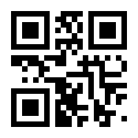 QR-Code zur Seite https://www.isbn.de/9783954513956