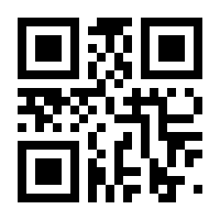 QR-Code zur Seite https://www.isbn.de/9783954514311