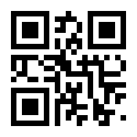 QR-Code zur Seite https://www.isbn.de/9783954517367