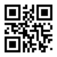QR-Code zur Seite https://www.isbn.de/9783954520060