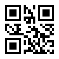 QR-Code zur Seite https://www.isbn.de/9783954520213