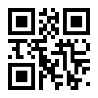 QR-Code zur Seite https://www.isbn.de/9783954527830