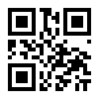QR-Code zur Seite https://www.isbn.de/9783954528271