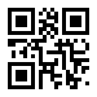 QR-Code zur Seite https://www.isbn.de/9783954528288