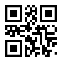 QR-Code zur Seite https://www.isbn.de/9783954528301