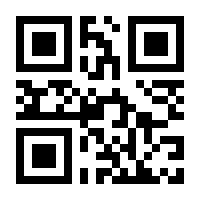 QR-Code zur Seite https://www.isbn.de/9783954528332