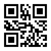 QR-Code zur Seite https://www.isbn.de/9783954528387