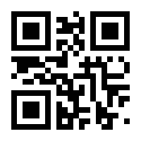 QR-Code zur Seite https://www.isbn.de/9783954528424