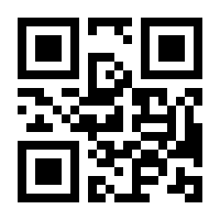 QR-Code zur Seite https://www.isbn.de/9783954530120