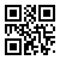 QR-Code zur Seite https://www.isbn.de/9783954531479