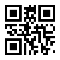 QR-Code zur Seite https://www.isbn.de/9783954532322