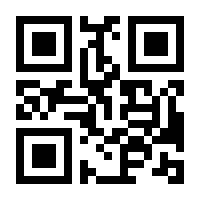 QR-Code zur Seite https://www.isbn.de/9783954532476