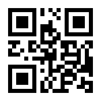 QR-Code zur Seite https://www.isbn.de/9783954533343