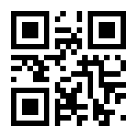 QR-Code zur Seite https://www.isbn.de/9783954560226