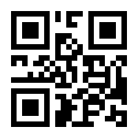 QR-Code zur Seite https://www.isbn.de/9783954561001