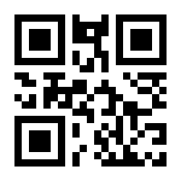 QR-Code zur Buchseite 9783954570560