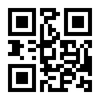 QR-Code zur Seite https://www.isbn.de/9783954595136