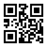 QR-Code zur Seite https://www.isbn.de/9783954595143