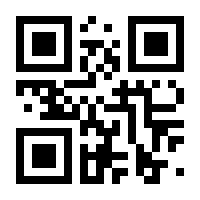 QR-Code zur Seite https://www.isbn.de/9783954595341