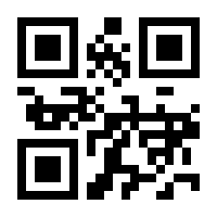 QR-Code zur Seite https://www.isbn.de/9783954596089