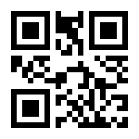 QR-Code zur Seite https://www.isbn.de/9783954610488
