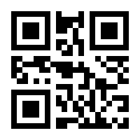 QR-Code zur Seite https://www.isbn.de/9783954610501