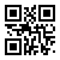 QR-Code zur Seite https://www.isbn.de/9783954610679