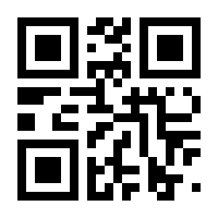 QR-Code zur Seite https://www.isbn.de/9783954611416