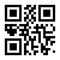 QR-Code zur Seite https://www.isbn.de/9783954611430