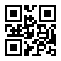 QR-Code zur Seite https://www.isbn.de/9783954611447