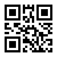 QR-Code zur Buchseite 9783954611911