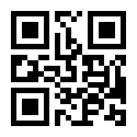 QR-Code zur Seite https://www.isbn.de/9783954612666