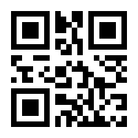 QR-Code zur Seite https://www.isbn.de/9783954612741